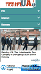 Mobile Screenshot of mediaua.com.ua